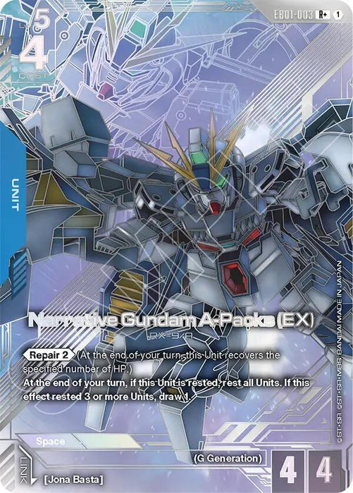 Narrative Gundam A-Packs (EX) (R+) - Eternal Nexus (EB01-003)