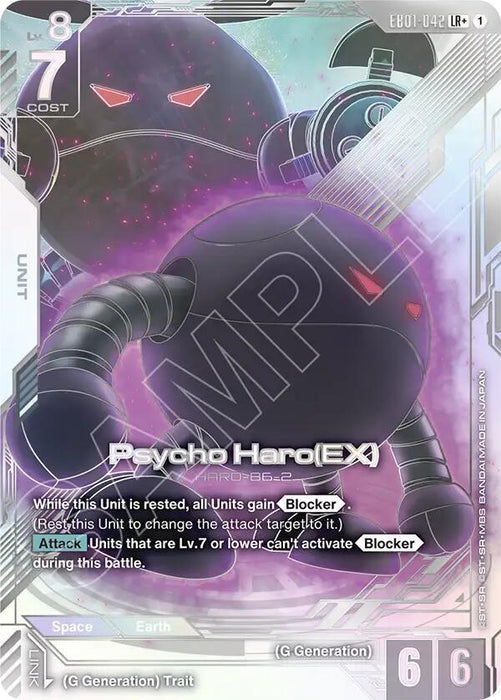 Psycho Haro (EX) (LR+) - Eternal Nexus (EB01-042)