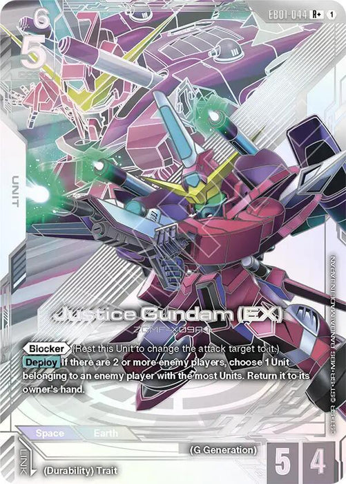 Justice Gundam (EX) (R+) - Eternal Nexus (EB01-044)