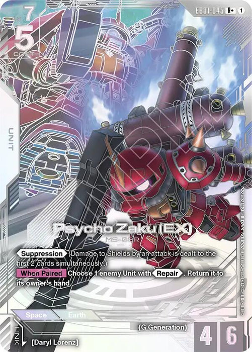 Psycho Zaku (EX) (R+) - Eternal Nexus (EB01-045)