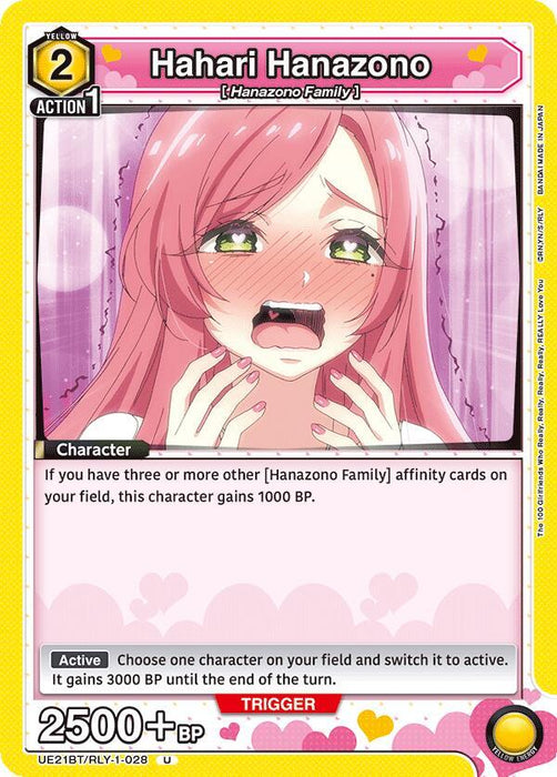 Hahari Hanazono (028) - UE21BT: The 100 Girlfriends Who Really, Really, Really, Really, REALLY Love You (UE21BT)