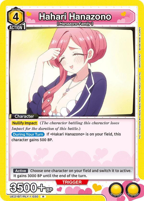 Hahari Hanazono (030) - UE21BT: The 100 Girlfriends Who Really, Really, Really, Really, REALLY Love You (UE21BT)