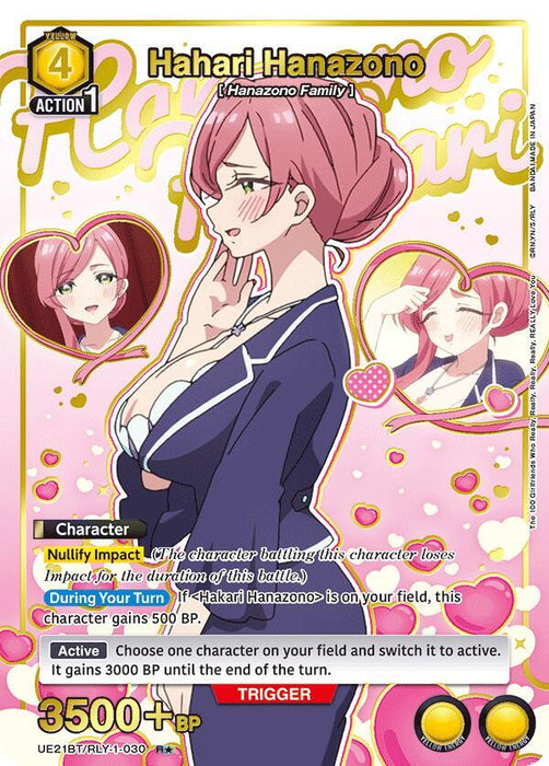 Hahari Hanazono (030) (R*) - UE21BT: The 100 Girlfriends Who Really, Really, Really, Really, REALLY Love You (UE21BT)