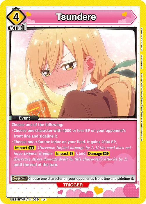 Tsundere (039) - UE21BT: The 100 Girlfriends Who Really, Really, Really, Really, REALLY Love You (UE21BT)