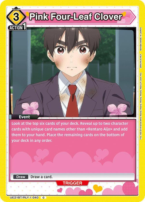 Pink Four-Leaf Clover - UE21BT: The 100 Girlfriends Who Really, Really, Really, Really, REALLY Love You (UE21BT)