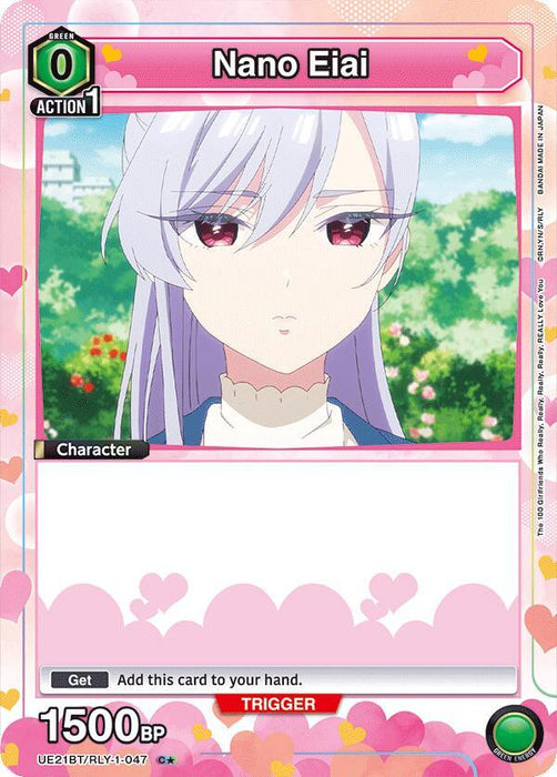 Nano Eiai (047) (Box Topper Foil) - UE21BT: The 100 Girlfriends Who Really, Really, Really, Really, REALLY Love You (UE21BT)