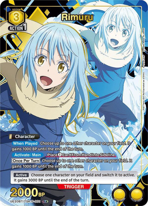 Rimuru (P-001) (R*) - UE20BT: That Time I Got Reincarnated as a Slime (UE20BT)
