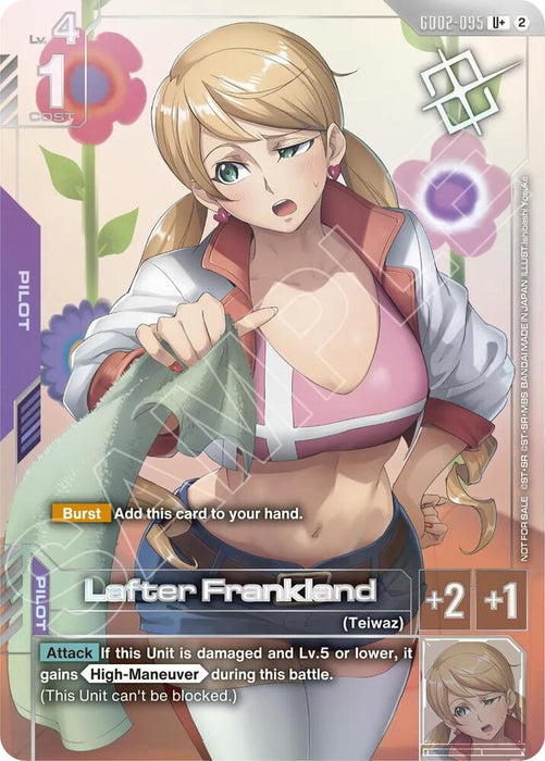 Lafter Frankland (Store Tournament Winner Pack 05) - Gundam Promotional Cards (GCG-PR) (GD02-095) (U+)