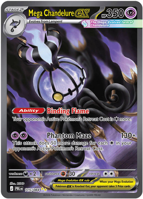 Mega Chandelure ex (115/084) [Mega Evolution: Pitch Black]