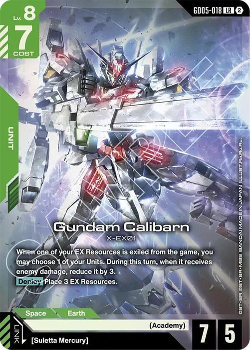 Gundam Calibarn - Freedom Ascension (GD05-018)