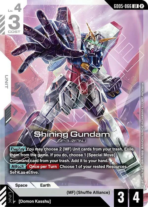 Shining Gundam (GD05-066) - Freedom Ascension (GD05-066)