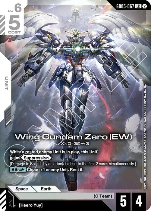 Wing Gundam Zero (EW) - Freedom Ascension (GD05-067)