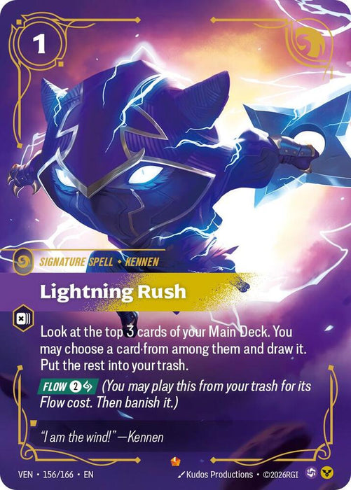 Lightning Rush - Vendetta (VEN) (156/166)