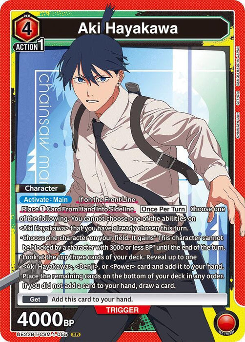 Aki Hayakawa (055) - UE22BT: CHAINSAW MAN (UE22BT)