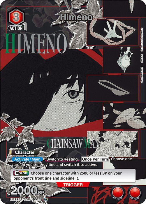 Himeno (065) (U*) - UE22BT: CHAINSAW MAN (UE22BT)