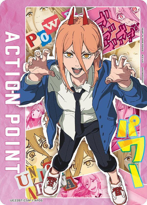 Action Point Card (AP05) - UE22BT: CHAINSAW MAN (UE22BT)