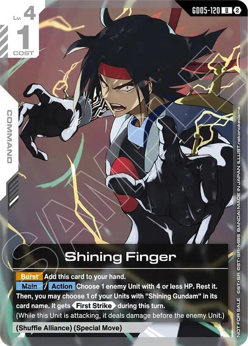 Shining Finger (GD05-120 Release Event) - Gundam Promotional Cards (GCG-PR)