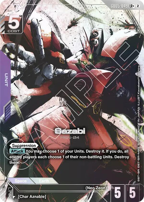 Sazabi (LR+) - Freedom Ascension (GD05-049)