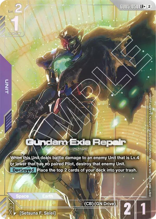 Gundam Exia Repair (LR+) - Freedom Ascension (GD05-050)