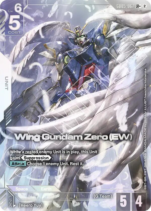 Wing Gundam Zero (EW) (LR+) - Freedom Ascension (GD05-067)