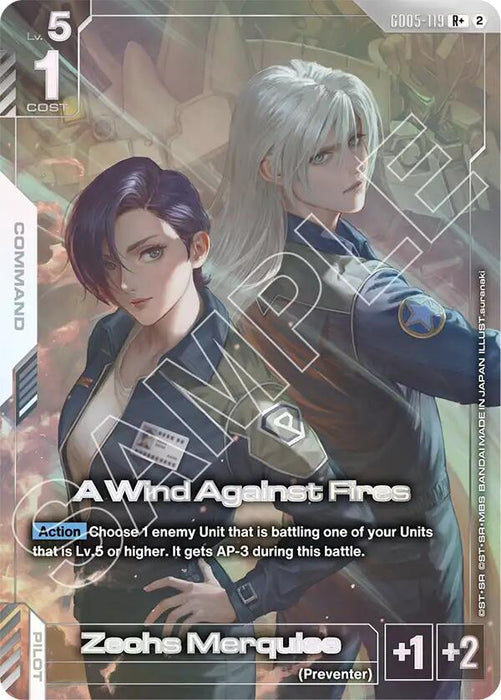 A Wind Against Fires (R+) - Freedom Ascension (GD05-119)