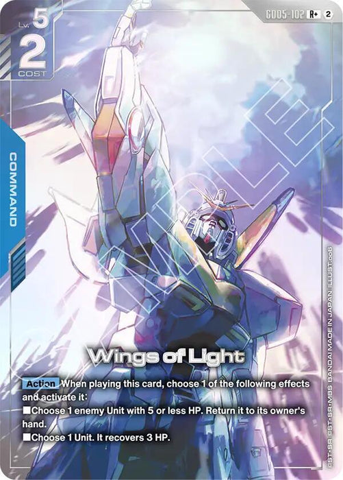 Wings of Light (R+) - Freedom Ascension (GD05-102)