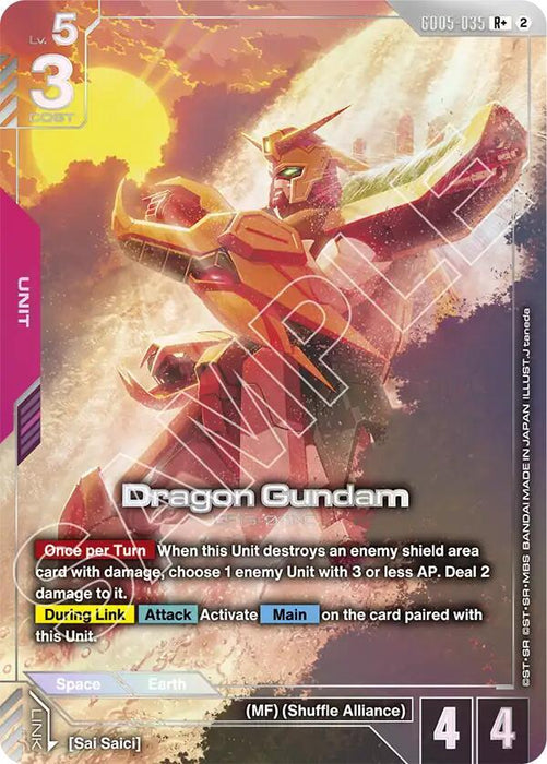 Dragon Gundam (R+) - Freedom Ascension (GD05-035)
