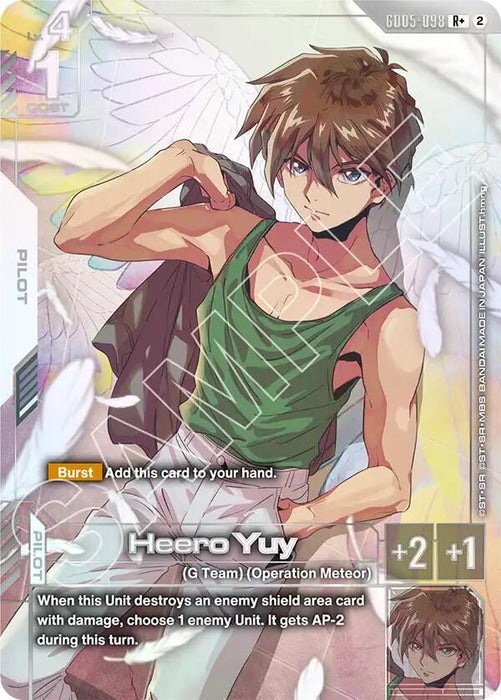 Heero Yuy (R+) - Freedom Ascension (GD05-098)