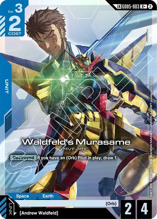 Waldfeld's Murasame (R+) (Link Rare) - Freedom Ascension (GD05-003)