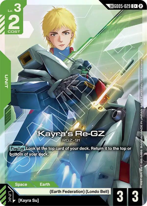 Kayra's Re-GZ (C+) (Link Rare) - Freedom Ascension (GD05-029)