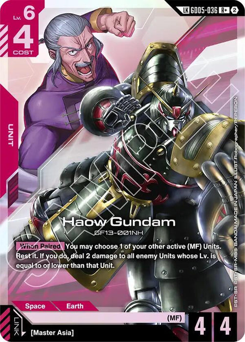Haow Gundam (R+) (Link Rare) - Freedom Ascension (GD05-036)