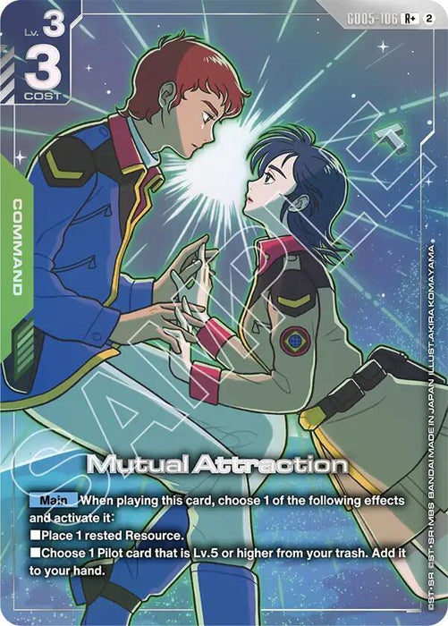 Mutual Attraction (R+) - Freedom Ascension (GD05-106)