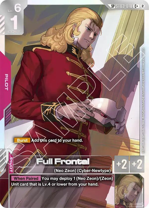 Full Frontal (C+) (SP) - Freedom Ascension (GD05) (ST03-010)