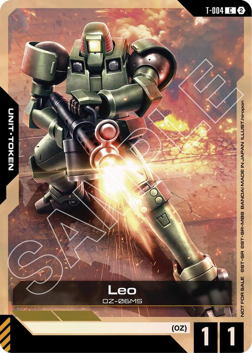 Leo (T-004) Token (WCS 26-27 Participation Pack Vol.2) - Gundam Promotional Cards (GCG-PR)