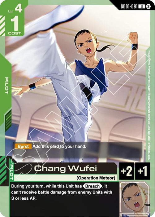Chang Wufei (WCS 26-27 Participation Pack Vol.2) - Gundam Promotional Cards (GCG-PR) (GD01-091)