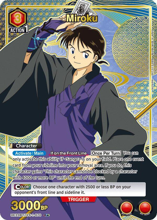 Miroku (070) (R*) - UE23BT: Inuyasha (UE23BT)