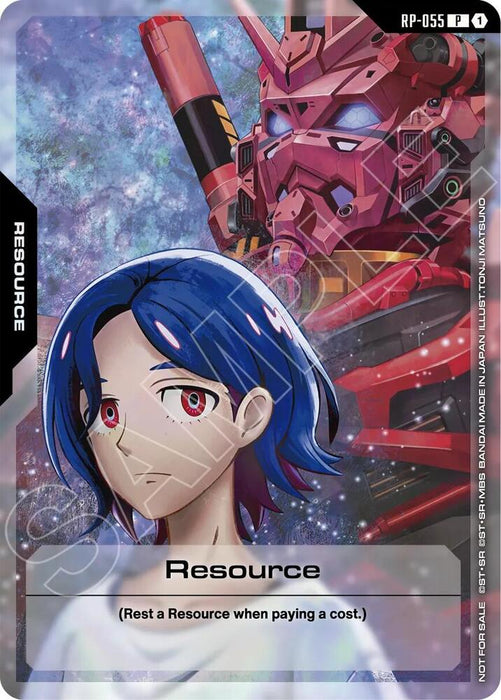 Resource (RP-055) (Event Pack 02) - Promotional Resource Tokens (RP)