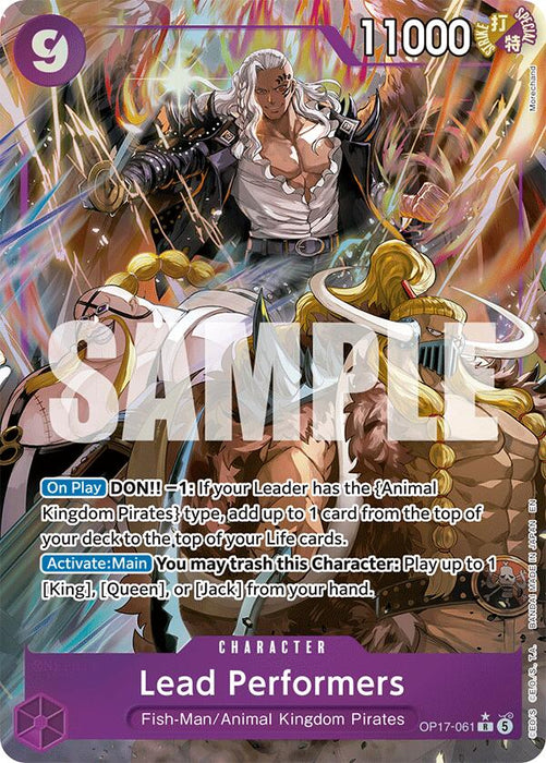 Lead Performers (Alternate Art) [The World's Strongest Warriors]