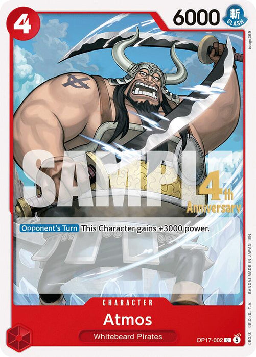 Atmos [The World's Strongest Warriors Release Event Cards]