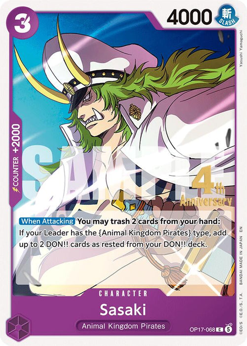 Sasaki [The World's Strongest Warriors Release Event Cards]