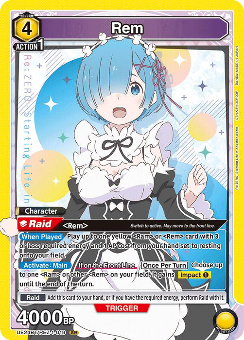 Rem (019) - UE24BT: Re:ZERO -Starting Life in Another World- (UE24BT)