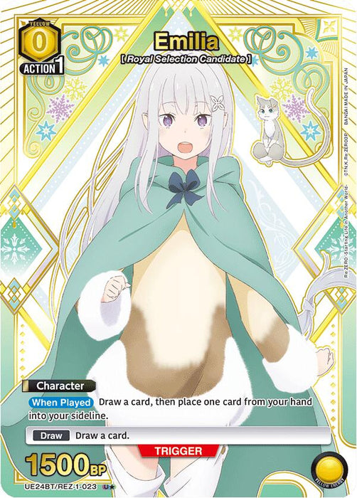 Emilia (023) (U*) - UE24BT: Re:ZERO -Starting Life in Another World- (UE24BT)