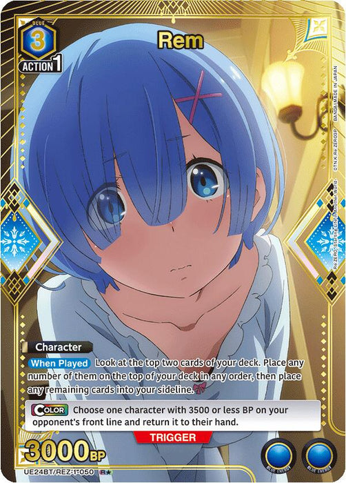 Rem (050) (R*) - UE24BT: Re:ZERO -Starting Life in Another World- (UE24BT)