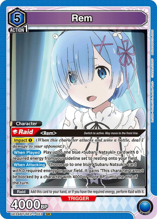 Rem (053) - UE24BT: Re:ZERO -Starting Life in Another World- (UE24BT)