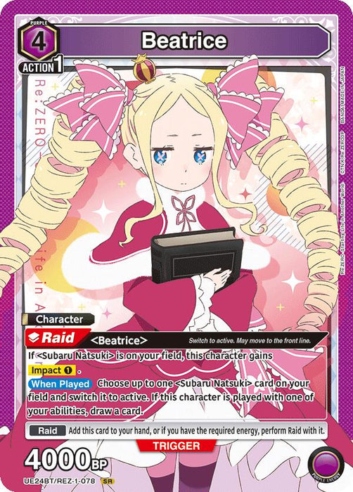 Beatrice (078) - UE24BT: Re:ZERO -Starting Life in Another World- (UE24BT)