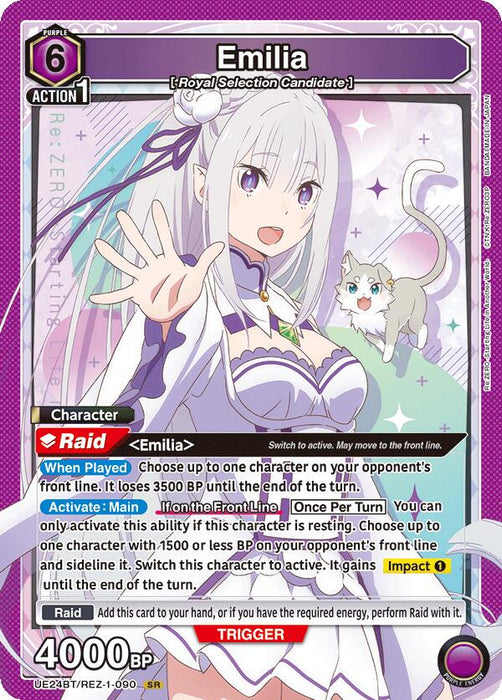 Emilia (090) - UE24BT: Re:ZERO -Starting Life in Another World- (UE24BT)