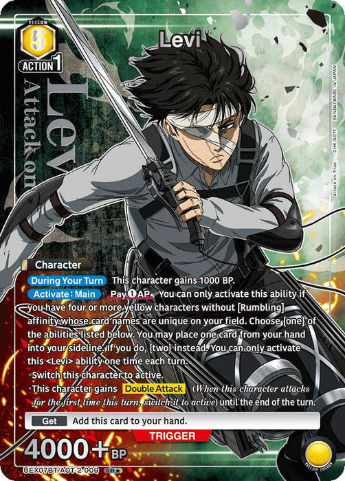 Levi (009) (SR*) - UEX07BT: Attack on Titan Vol. 2 (UEX07BT)
