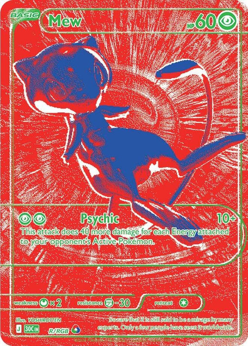 Mew (R/RGB) [Mega Evolution: 30th Celebration]