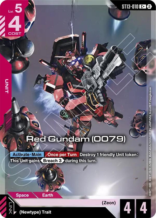 Red Gundam (0079) (C+) - Starter Deck 13: Silent Barrage (ST13-010)