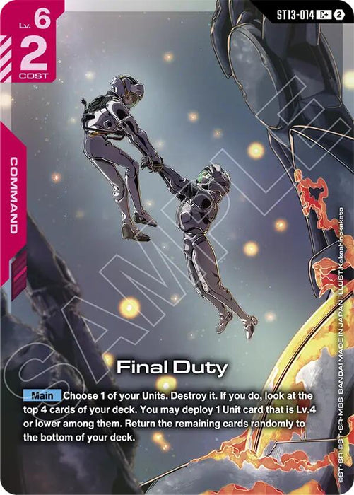 Final Duty (C+) - Starter Deck 13: Silent Barrage (ST13-014)